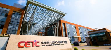 桃園數(shù)字小鎮(zhèn)賦能嘉興新型智慧城市建設(shè) 智慧消防管控平臺(tái)的創(chuàng)新實(shí)踐