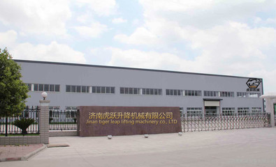 濟(jì)南虎躍升降機(jī)械 創(chuàng)新與品質(zhì)的升降美學(xué)