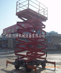 陽(yáng)江四輪移動(dòng)升降機(jī)出售指南 選對(duì)廠家，掌握價(jià)格，高效采購(gòu)攻略