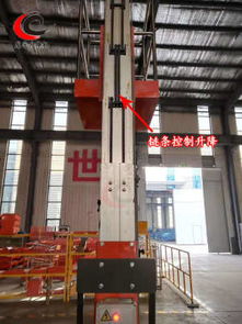 連云港市4.18米鋁合金升降機(jī)廠商 升降機(jī)技術(shù)的實踐與創(chuàng)新之路